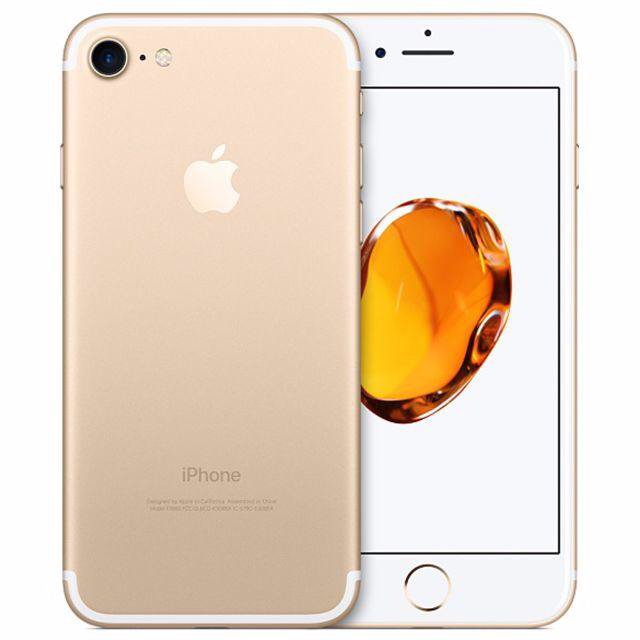 卸売 Apple A711-389 SoftBank 新品交換品 256GB iPhone7 - スマートフォン本体