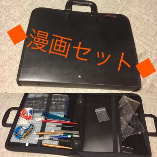 ◆漫画セット◆中古◆(コミック用品)