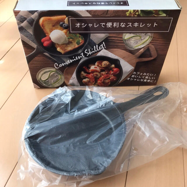 【値下げ中】新品★おしゃれで便利なスキレット  インテリア/住まい/日用品のキッチン/食器(鍋/フライパン)の商品写真