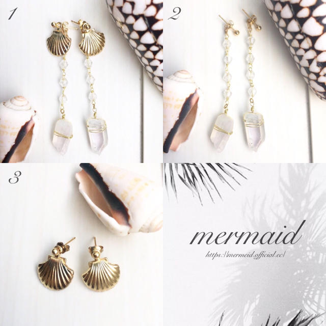 天然石 3wayクリスタルシェルロングピアス mermaid jewelry ハンドメイドのアクセサリー(ピアス)の商品写真