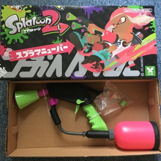 ニンテンドースイッチ(Nintendo Switch)のスプラトゥーン2 スプラマニューバー 水鉄砲一丁 非売品 新品未使用(その他)