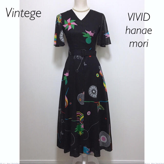 【VIVID FANCY】HANAE MORI ワンピース 森英恵 花レトロ