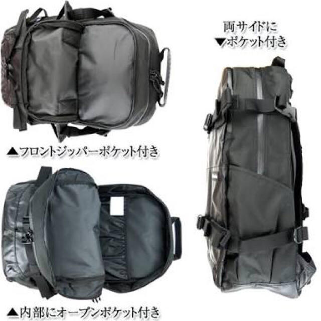 Columbia(コロンビア)のColumbia コロンビア バックパック black×black 黒 メンズのバッグ(バッグパック/リュック)の商品写真