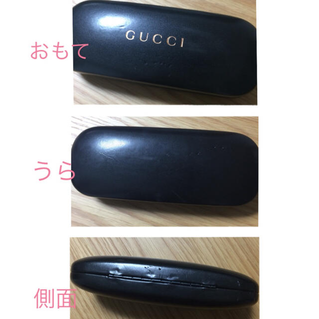 Gucci(グッチ)のGUCCI メガネケース レディースのファッション小物(サングラス/メガネ)の商品写真