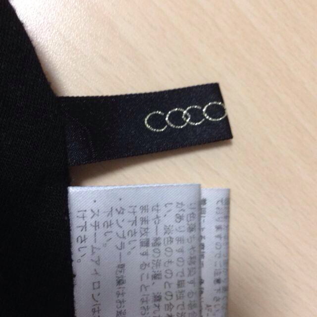 COCO DEAL(ココディール)のCOCO DEAL スカート レディースのスカート(ミニスカート)の商品写真