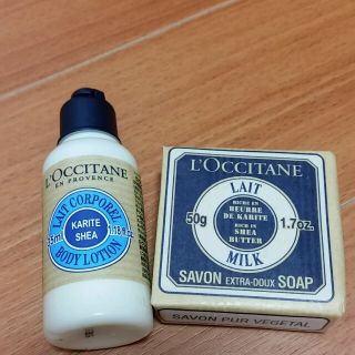 ロクシタン(L'OCCITANE)のロクシタン　SOAP&ボディローション　セット　新品未使用(ボディローション/ミルク)