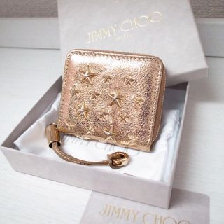 ジミーチュウ(JIMMY CHOO)の正規品♡美品♡ジミーチュウ コインケース 小銭入れ 星スタッズ バッグ 財布(コインケース)