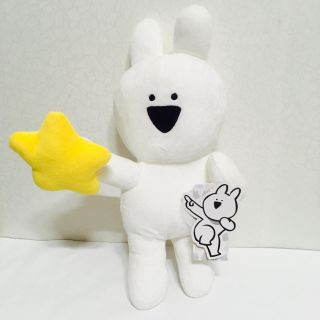 すこぶる動くうさぎ☆オーバーアクションうさぎ(キャラクターグッズ)