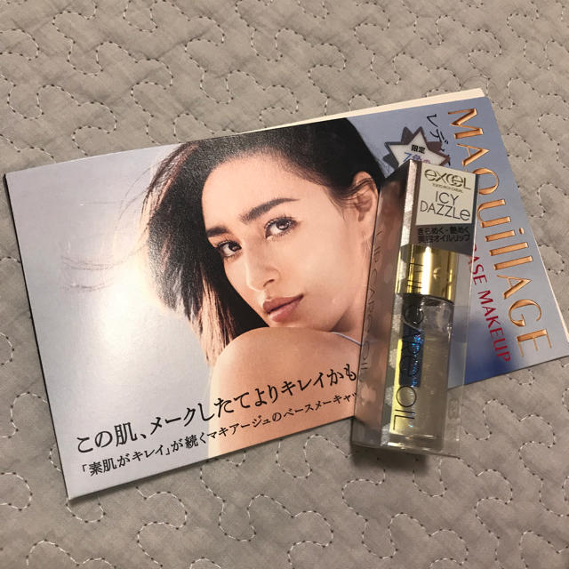 MAQuillAGE(マキアージュ)のエクセル リップケアオイル マキアージュ ファンデ コスメ/美容のベースメイク/化粧品(リップグロス)の商品写真