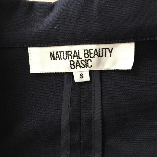 N.Natural beauty basic(エヌナチュラルビューティーベーシック)のナチュラルビューティーベーシック♡夏のスーツ 着用2回 レディースのフォーマル/ドレス(スーツ)の商品写真