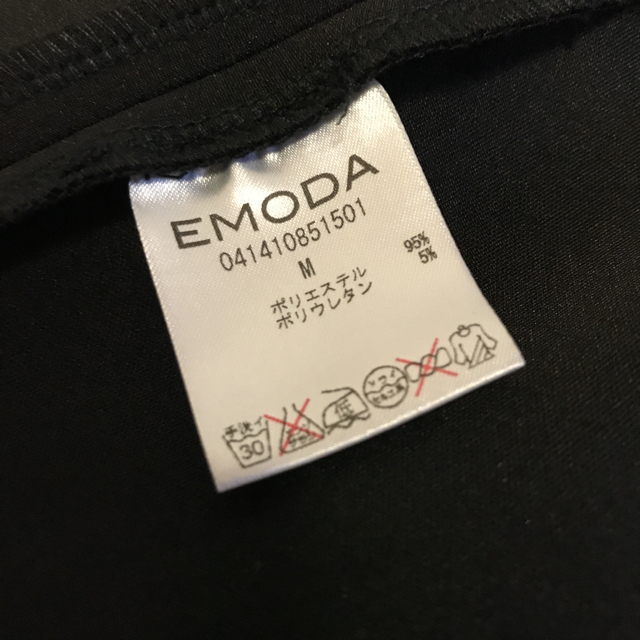 EMODA(エモダ)のエモダハイウエストスカート レディースのスカート(ミニスカート)の商品写真