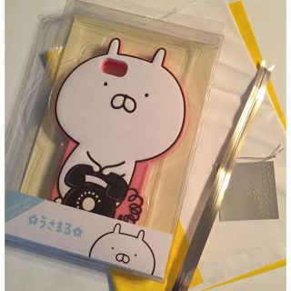 うさまる スマホケース iPhone6/6s/7対応♡新品未使用未開封(iPhoneケース)