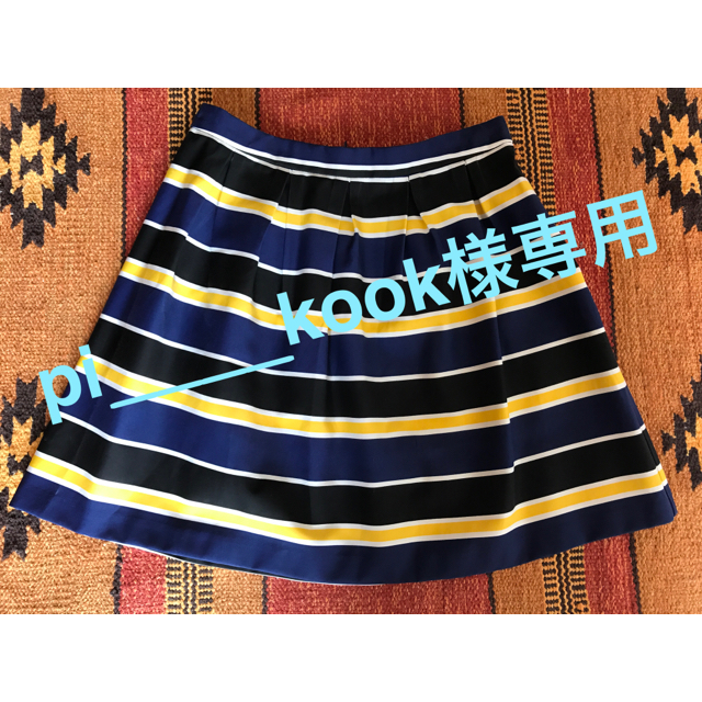 pi____kook様専用 レディースのスカート(ミニスカート)の商品写真