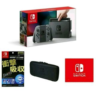 ニンテンドウ(任天堂)の新品未 Nintendo Switch 本体 グレー☆おまけ☆　任天堂(家庭用ゲーム機本体)