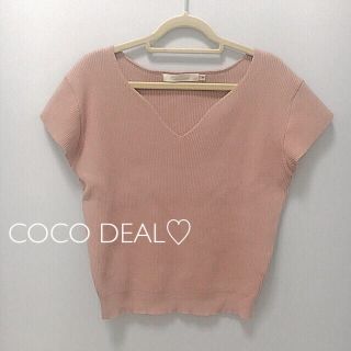 ココディール(COCO DEAL)のCOCO DEAL♡ハートカットネックニット(ニット/セーター)