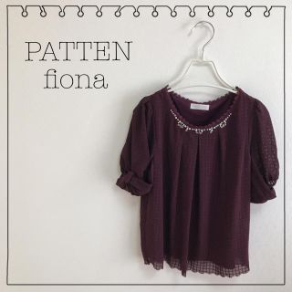 パターンフィオナ(PATTERN fiona)のパターンフィオナ♡ビジュー付きカットソー(カットソー(半袖/袖なし))