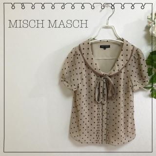 ミッシュマッシュ(MISCH MASCH)のミッシュマッシュ♡ドットブラウス(シャツ/ブラウス(半袖/袖なし))