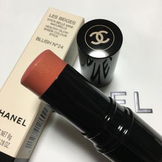 シャネル(CHANEL)の限定 CHANEL チーク(チーク)