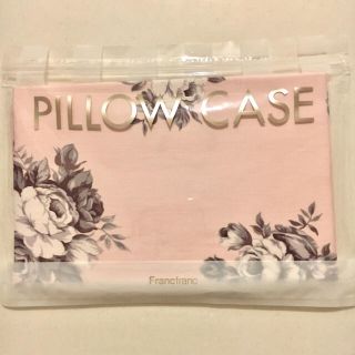 フランフラン(Francfranc)のFrancfranc PILLOW CASE モノロッソピロケース(枕)