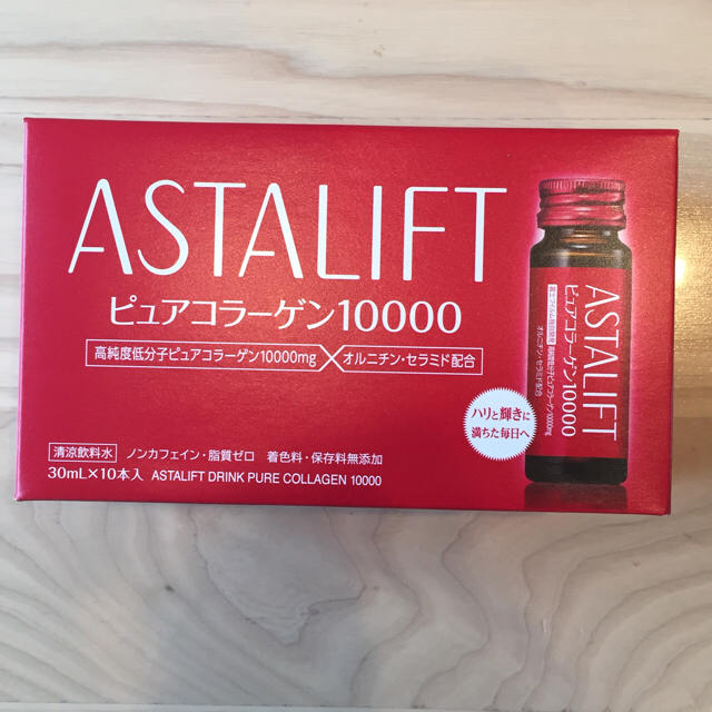 ASTALIFT(アスタリフト)の☆未開封☆ アスタリフト ドリンク ピュア コラーゲン 10000 食品/飲料/酒の健康食品(コラーゲン)の商品写真