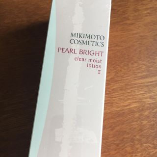 ミキモト(MIKIMOTO)のMIKIMOTO パールブライト(化粧水/ローション)