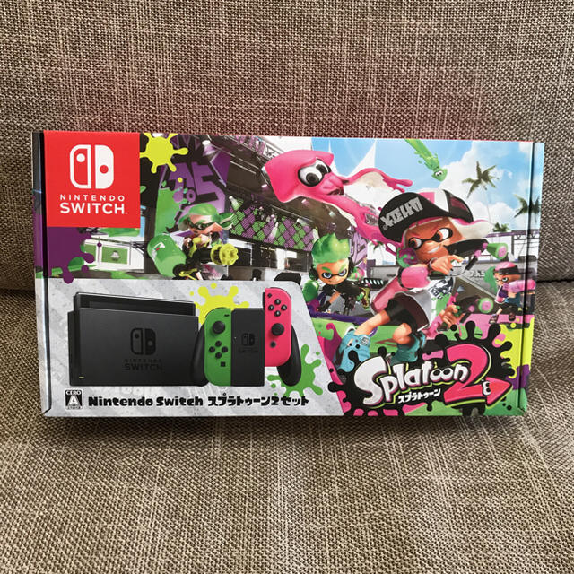 【新品未開封】ニンテンドースイッチ スプラトゥーン2同梱版