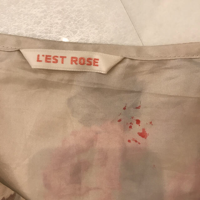 L'EST ROSE(レストローズ)のレストローズアシンメトリースカート レディースのスカート(ひざ丈スカート)の商品写真