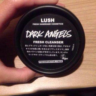 ラッシュ(LUSH)のLUSHブラックダイヤ30g(その他)