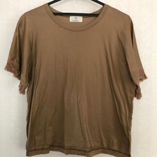 ユナイテッドアローズ(UNITED ARROWS)の袖フリンジTシャツ(Tシャツ(半袖/袖なし))