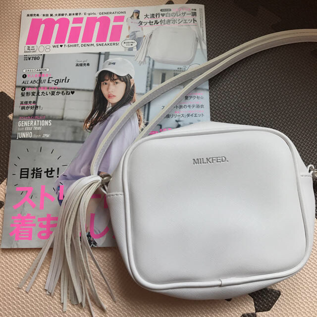 MILKFED.(ミルクフェド)のmini 8月号 タッセルポシェット エンタメ/ホビーの雑誌(ファッション)の商品写真