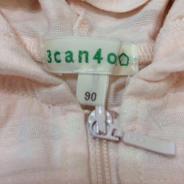 3can4on(サンカンシオン)の3can4on☆薄手パーカー ピンク90 キッズ/ベビー/マタニティのキッズ服女の子用(90cm~)(その他)の商品写真