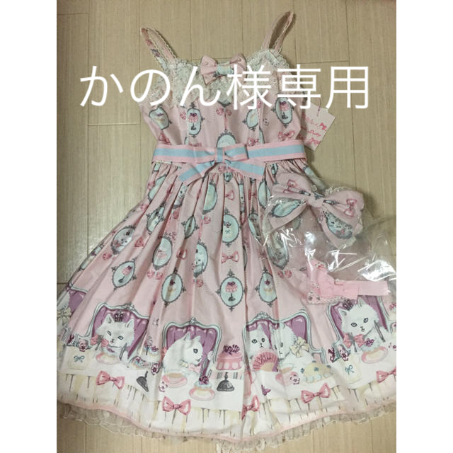 新作 Pretty Angelic - pretty】 猫のお茶会【angelic ひざ丈
