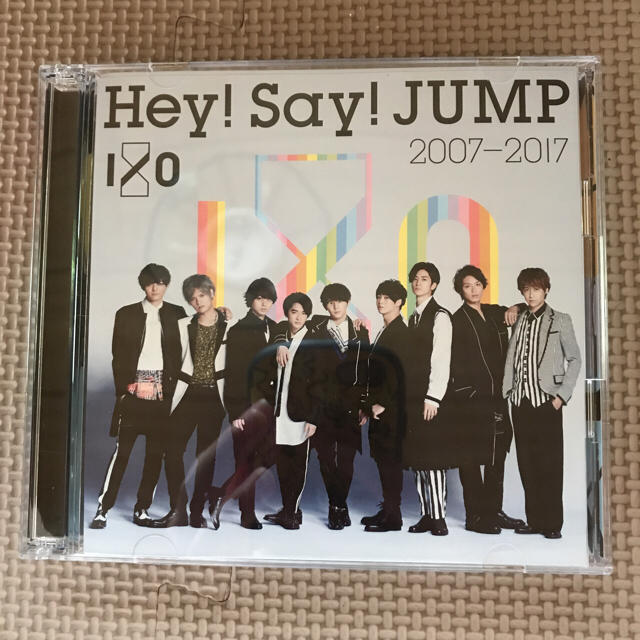 Hey Say Jump Hey Say Jump ベストアルバムの通販 By はな S Shop ヘイセイジャンプならラクマ