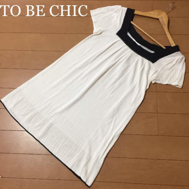 TO BE CHIC(トゥービーシック)のトゥービーシック/TO BE CHIC❤️ワンピース・カットソー❤️ レディースのワンピース(ひざ丈ワンピース)の商品写真