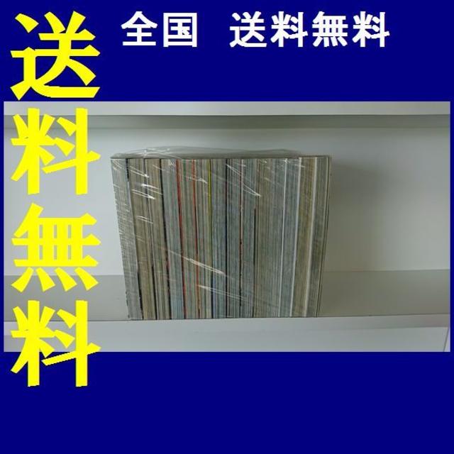 東京喰種トーキョーグール コミック 全14巻完結セット (ヤング