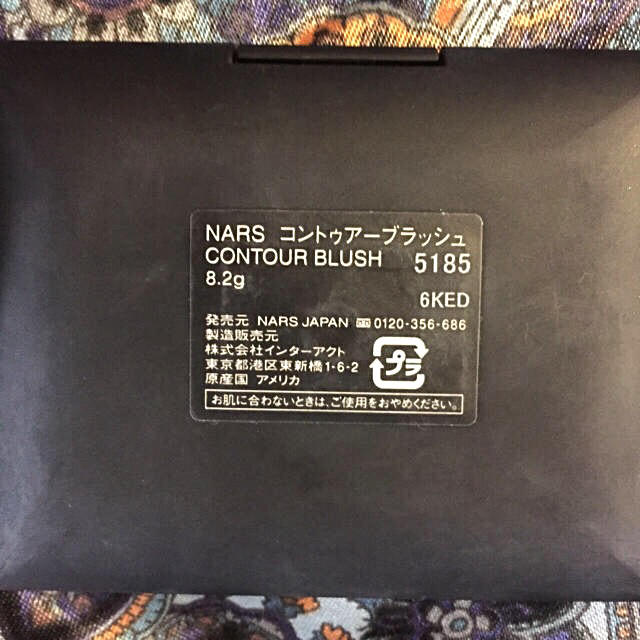 NARS(ナーズ)の【こん様専用】コントゥアーブラッシュ5185 コスメ/美容のベースメイク/化粧品(フェイスカラー)の商品写真