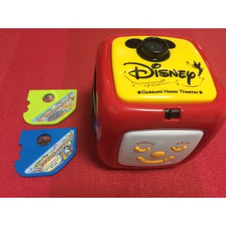 ディズニー(Disney)のおやすみホームシアター美品(オルゴールメリー/モービル)