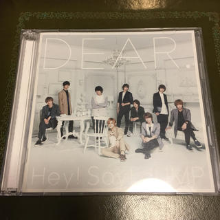 ヘイセイジャンプ(Hey! Say! JUMP)のHeySayJUMP 「DEAR」初回限定2(アイドルグッズ)