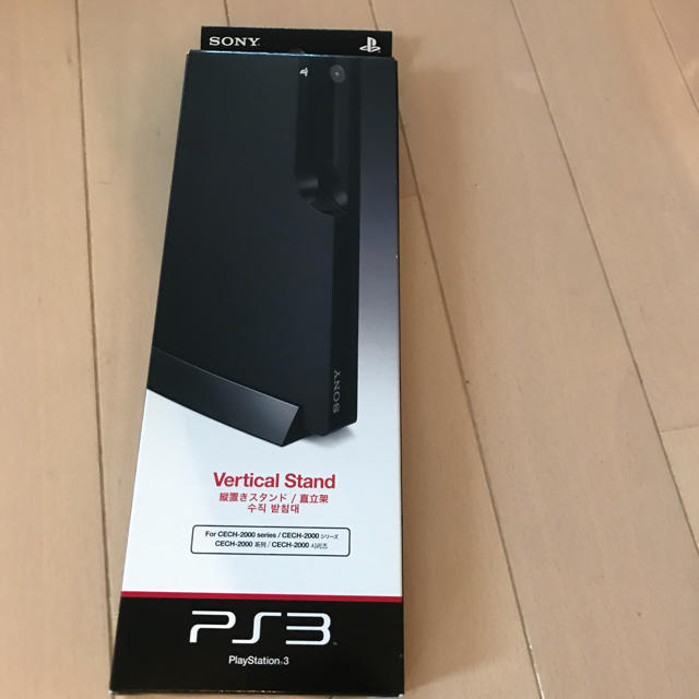 レア】ゲーム機本体 PlayStation3 CECH-2000A dev.echoppes-web