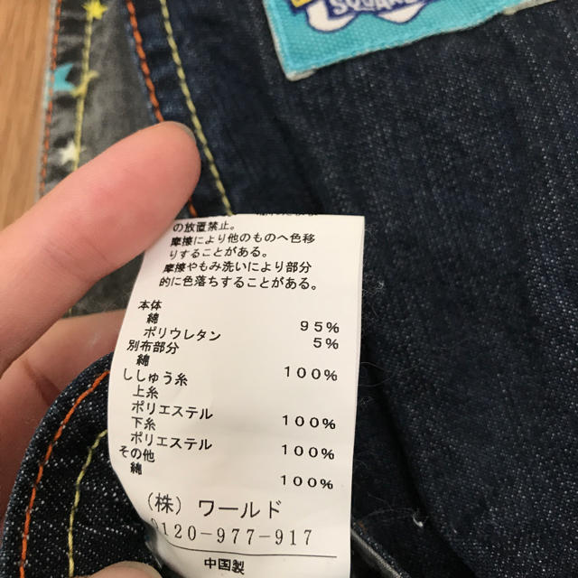 MoYu様専用 キッズ/ベビー/マタニティのキッズ服女の子用(90cm~)(パンツ/スパッツ)の商品写真