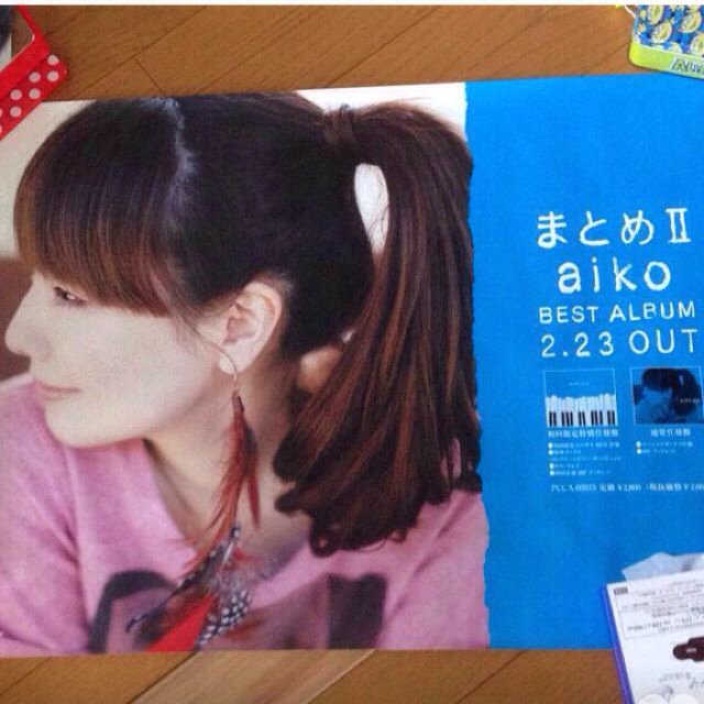 Aiko まとめ1 まとめ2 ポスターの通販 By 売り切りたいのでコメント下さいっ ラクマ