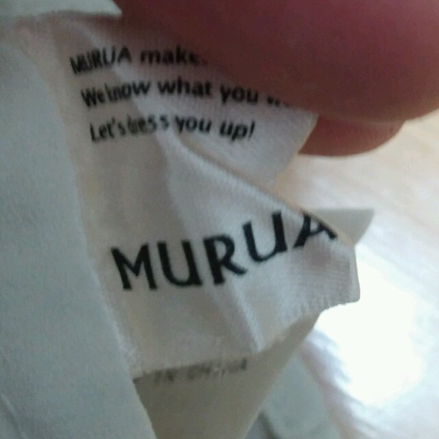 MURUA(ムルーア)のMURUA フリルトップス レディースのトップス(シャツ/ブラウス(半袖/袖なし))の商品写真