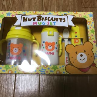 ミキハウス(mikihouse)のミキハウス マグセット(マグカップ)