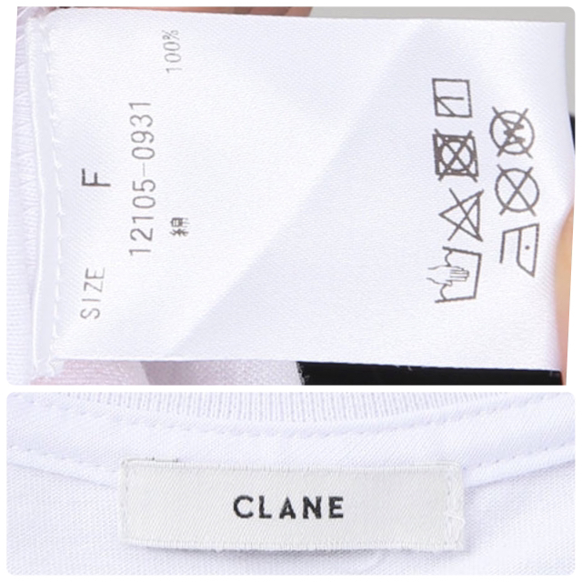 JOURNAL STANDARD(ジャーナルスタンダード)の【CLANE/クラネ】OVER LINE Tシャツ レディースのトップス(Tシャツ(半袖/袖なし))の商品写真