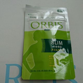 オルビス(ORBIS)のオルビス スリムキープ徳用 60回分(ダイエット食品)