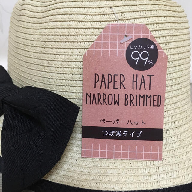 新品 麦わら帽子 紫外線 UVカット99% ストローハット ペーパーハット レディースの帽子(麦わら帽子/ストローハット)の商品写真