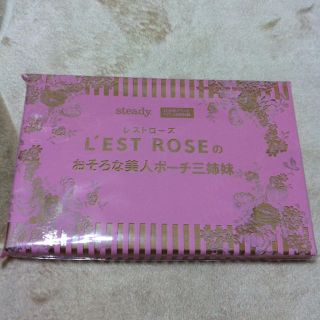 レストローズ(L'EST ROSE)のmarさま♡(ポーチ)