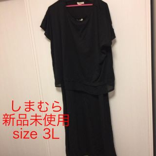 シマムラ(しまむら)のしまむら　新品未使用　ワンピース　Tシャツ　セット　送料込(ロングワンピース/マキシワンピース)