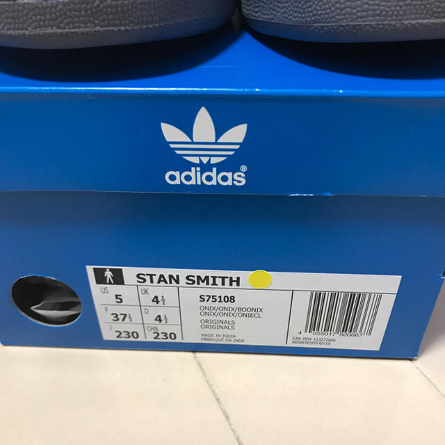 adidas(アディダス)のmi_19様専用）STAN SMITH ブルーグレー バックスキン 23.0cm レディースの靴/シューズ(スニーカー)の商品写真