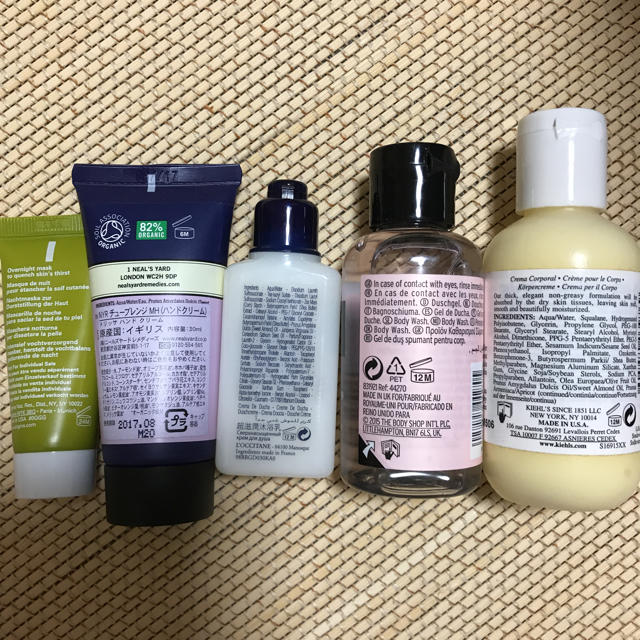 Kiehl's(キールズ)のスキンケアセット コスメ/美容のスキンケア/基礎化粧品(その他)の商品写真